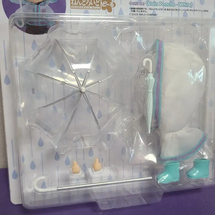 [BUNJANG] Nendoroid Doll Clothing Set Rain Poncho White / (정품)넨도로이드 돌 넨도돌 의상 세트 레인 판초 화이트