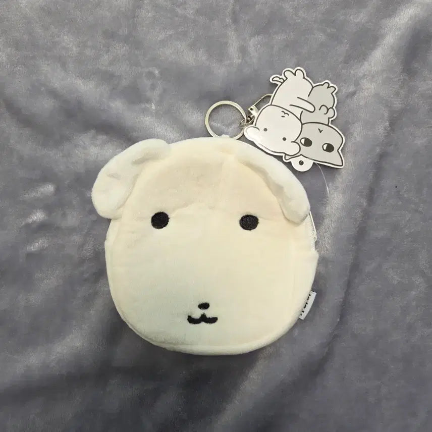 [BUNJANG] Ganady Face Pouch / 가나디 페이스 파우치