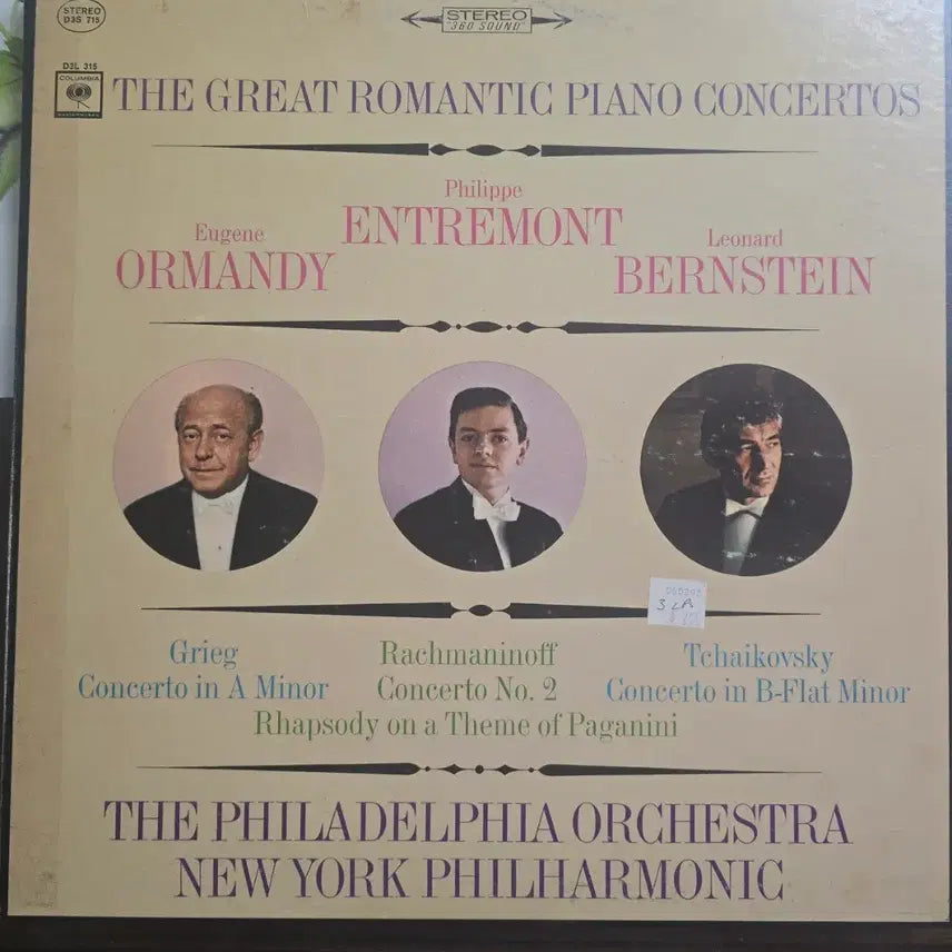 [BUNJANG] Philippe Entremont, Eugene Ormandy, Leonard Bernstein Romantic Piano Concertos 3LP Box Set / 앙트로몽~유진~번스타인_Romantic 피아노협주_3LP BOX US
