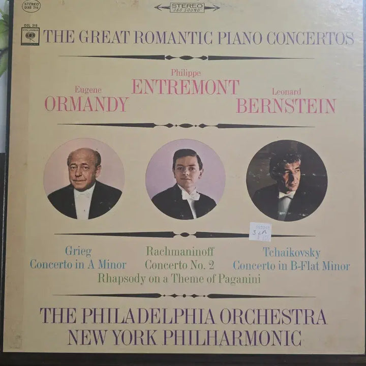 [BUNJANG] Philippe Entremont, Eugene Ormandy, Leonard Bernstein Romantic Piano Concertos 3LP Box Set / 앙트로몽~유진~번스타인_Romantic 피아노협주_3LP BOX US