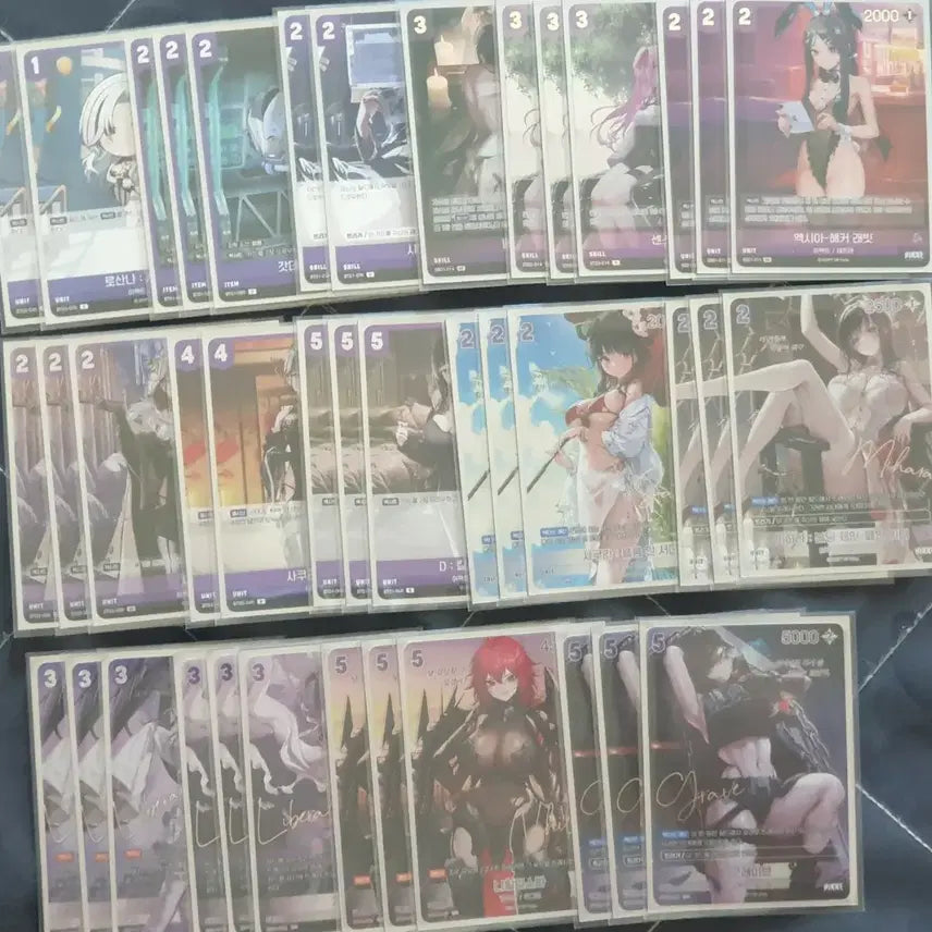 [BUNJANG] Nibel Arena Nikke High Rare Purple Deck &amp; Sauce Bundle Set with Dondi Promo / 니벨아레나 니케 고레어 자색덱&amp;소스 일괄 판매