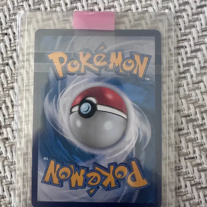 [BUNJANG] Pokemon Pikachu VMAX Promo Card / 포켓몬 카드 피카츄 VMAX 프로모