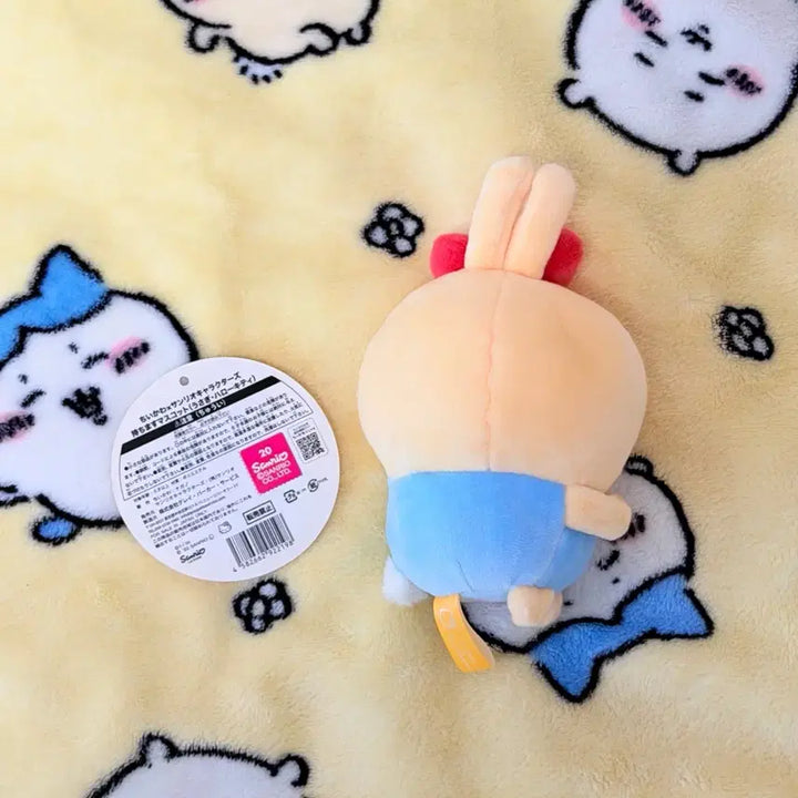 [BUNJANG] Sanrio Hello Kitty x Usagi Collaboration Plush / 헬로키티 콜라보 우사기