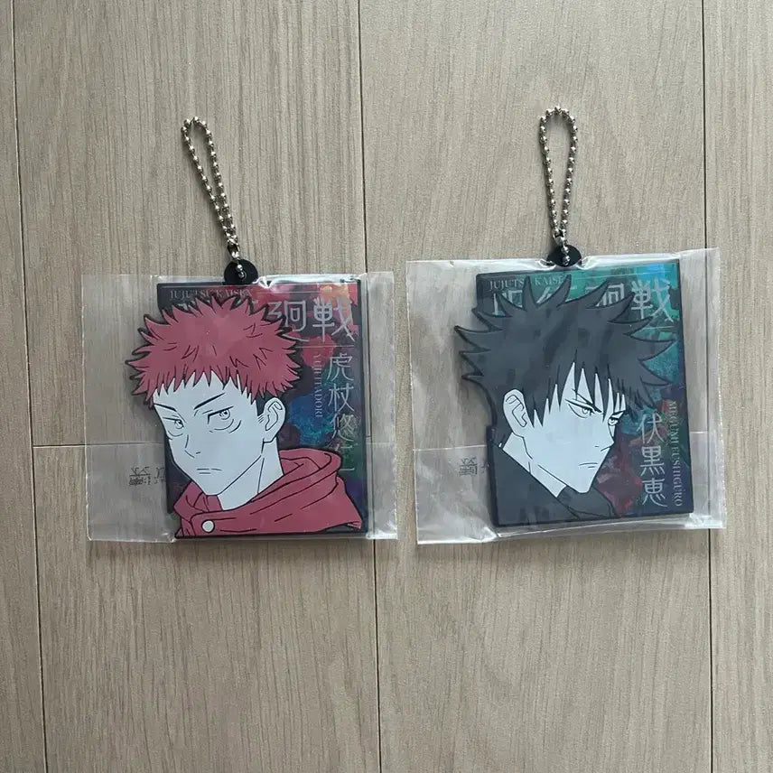 [BUNJANG] Jujutsu Kaisen Shibuya Incident H Prize Yuji &amp; Megumi Rubber Charm Keyring Set (Sealed) / 주술회전 시부야사변 H상 유지, 메구미 러버참 키링 판매합니다. 미개봉