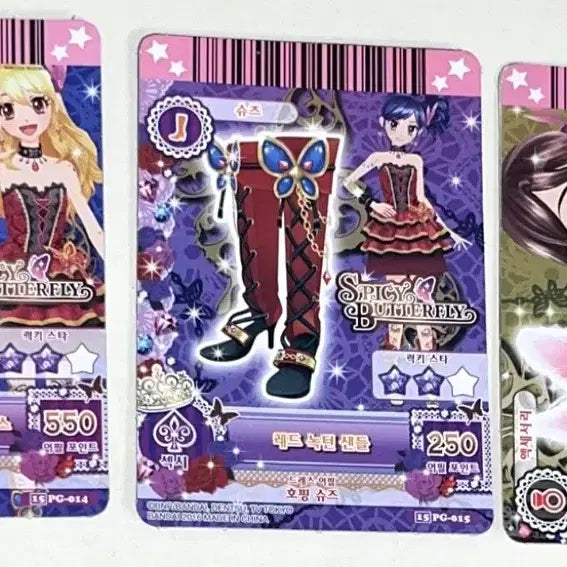[BUNJANG] Aikatsu Lime Card Dark Red Dress / 아이엠스타 라임 카드 다크레드 원피스 아이카츠