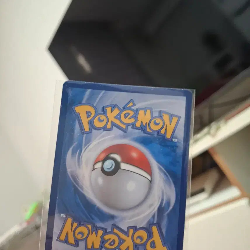 [BUNJANG] Pokemon AR Card / 포켓몬 분떠도리 AR 카드