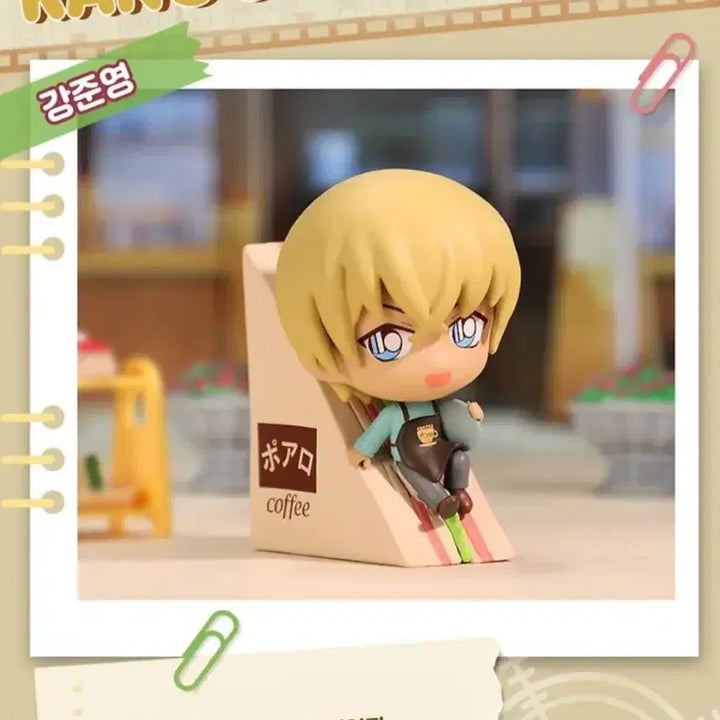 [BUNJANG] Detective Conan Mini Detective Toru Amuro Figure / 명탐정 코난 미니명탐정 아무로 토오루 안기준 피규어