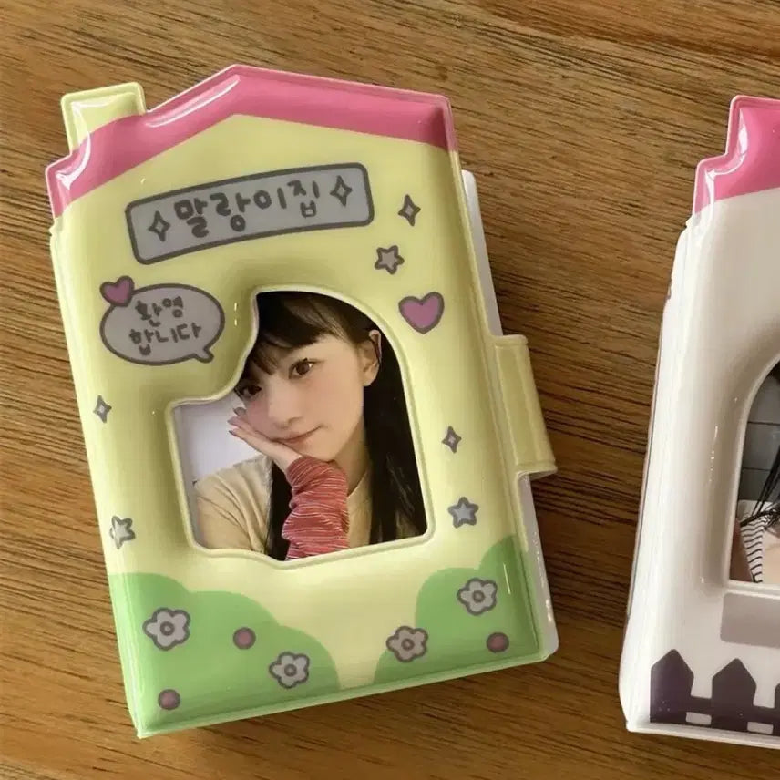 [BUNJANG] Hamster Collect Book Yellow Photocard Holder / 콜북 콜렉트북 노랑 집 햄스터 말랑이집 포토카드 포카 홀더