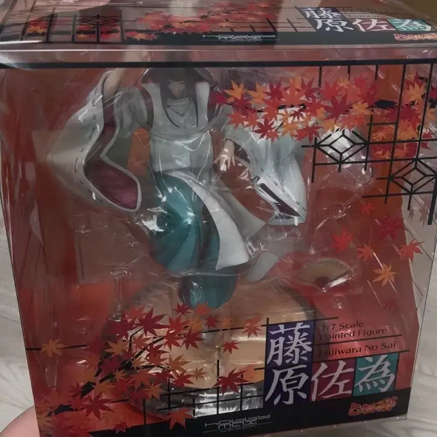 [BUNJANG] Hikaru no Go Sai Hobbymax Figure / 택포 26.5)히카루의 바둑 사이 하비맥스 피규어