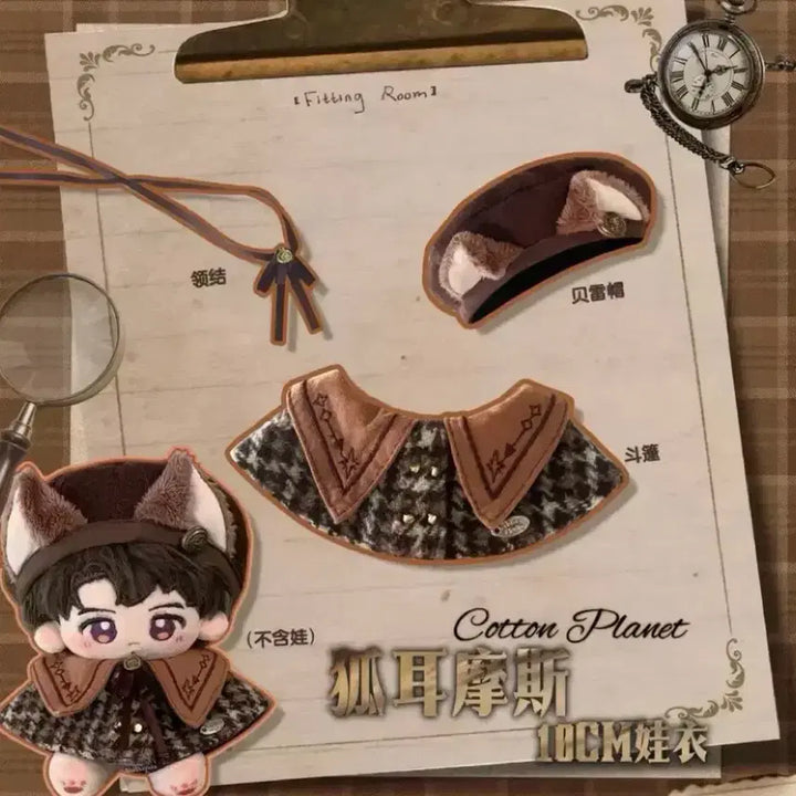 [BUNJANG] 10cm Doll Clothes Detective Check Beret Set / 10cm 인형옷 솜인형옷장 누이 의상 탐정 체크 베레모 세트