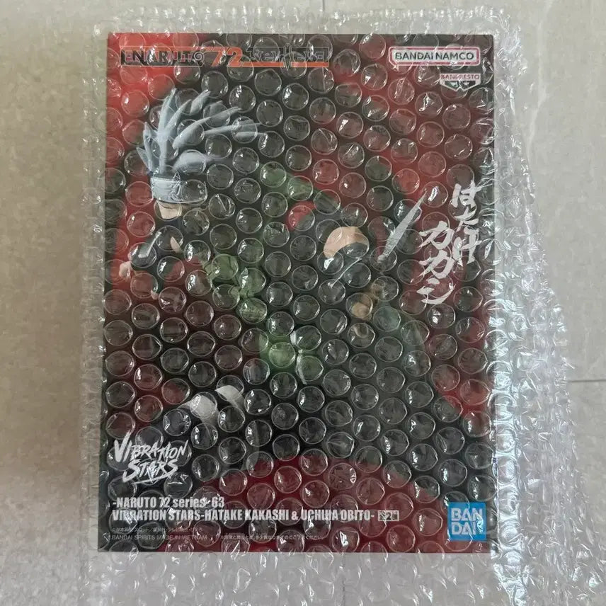 [BUNJANG] Naruto Kakashi Vibration Figure / 나루토 카카시 바이브레이션 스타즈 피규어