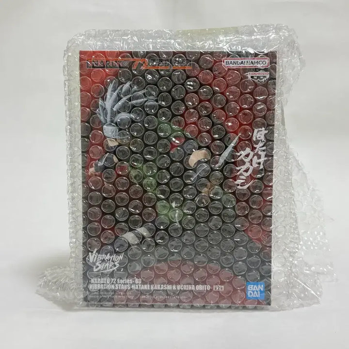 [BUNJANG] Naruto Kakashi Vibration Figure / 나루토 카카시 바이브레이션 스타즈 피규어