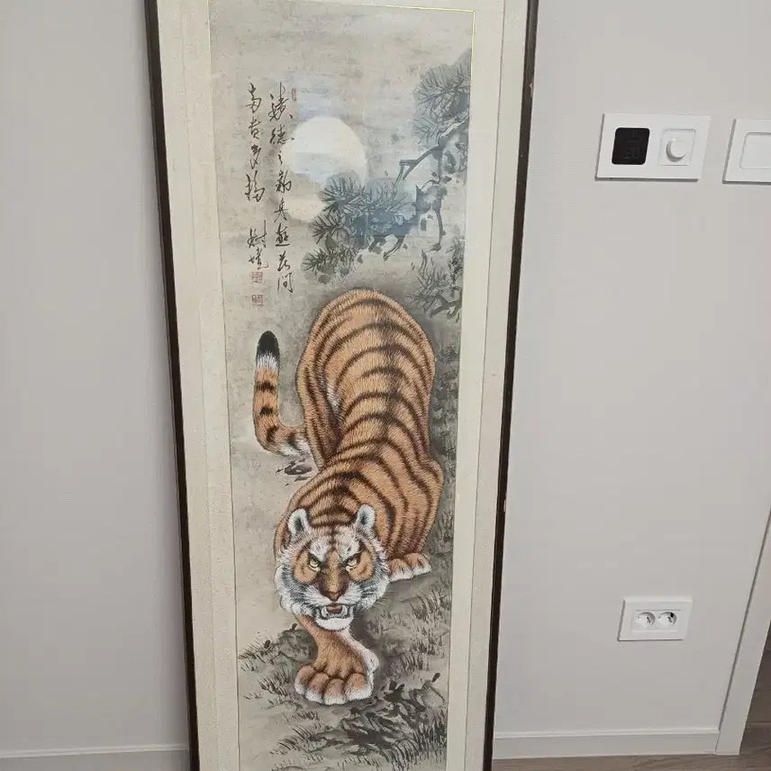 [BUNJANG] Tiger Painting Framed Art / 호랑이 액자