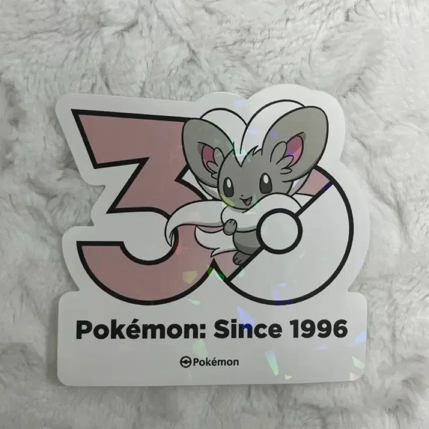 [BUNJANG] Pokemon 30th Anniversary Chirano Sticker / 포켓몬 30주년 스티커 치라치노