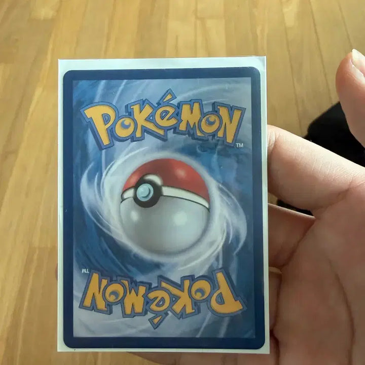 [BUNJANG] Reshiram AR Card / N의 레시라무 ar