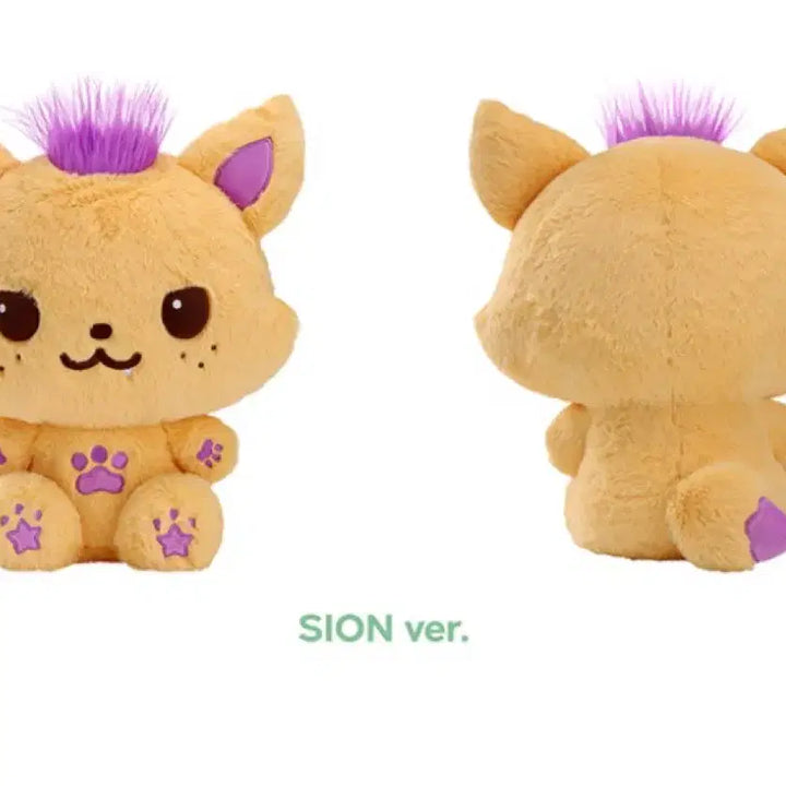 [BUNJANG] NCT WISH 30cm Dakyung Plush Doll / 엔시티위시 30cm 대왕 위시돌 시오닝