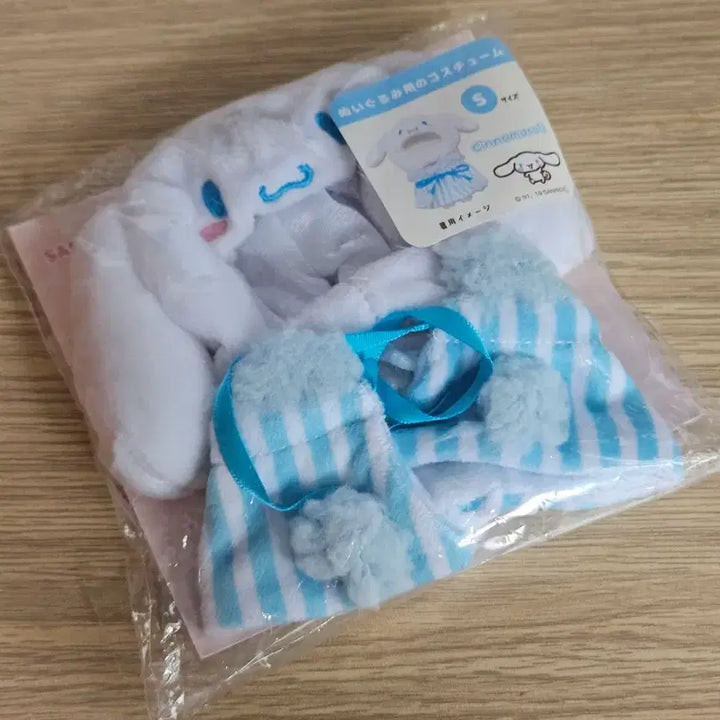 [BUNJANG] Sanrio Cinnamoroll Cape / 산리오 시나모롤 케이프 응원봉커버 S