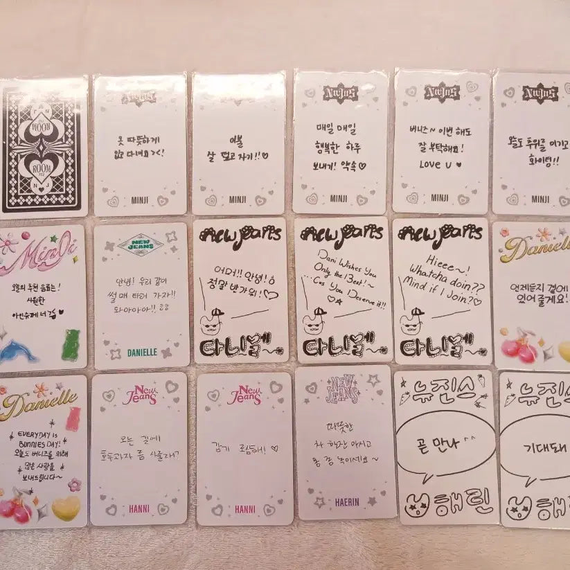 [BUNJANG] NewJeans Photocard Bundle Set (22 pcs) / 뉴진스 포카 22장 일괄 양도