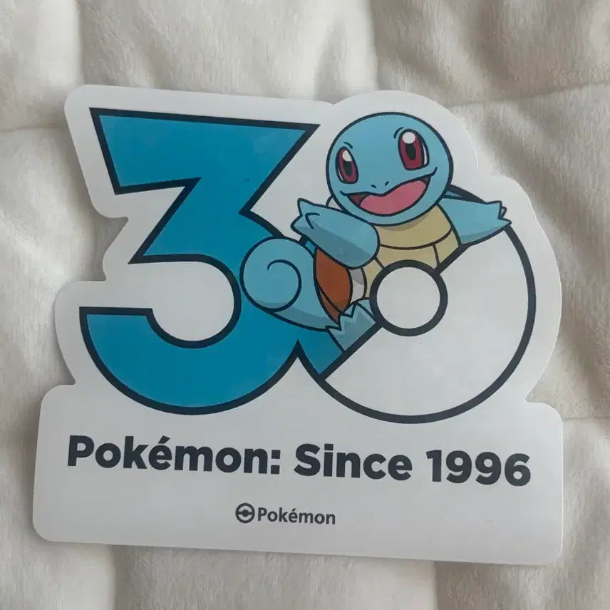 [BUNJANG] Pokemon Squirtle 30th Anniversary Sticker / 교환 포켓몬스터 꼬부기 30주년 스티커 판매