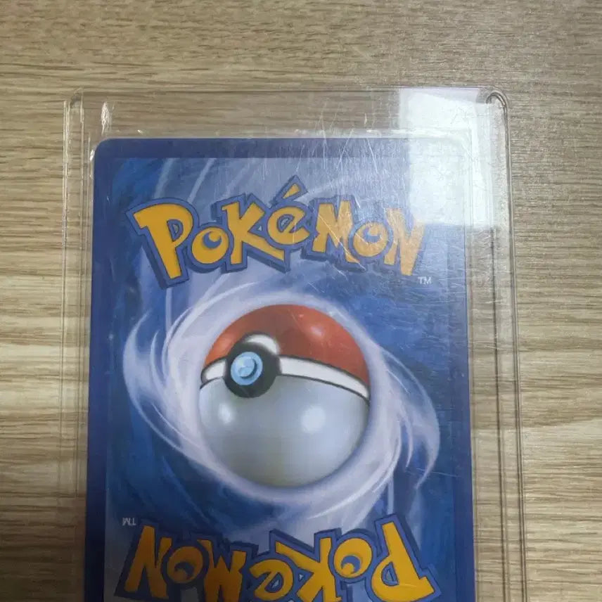 [BUNJANG] Pokemon Phantom &amp; Mimikyu GX Tag Team Card / 포켓몬 팬텀&amp;따라큐 GX 카드