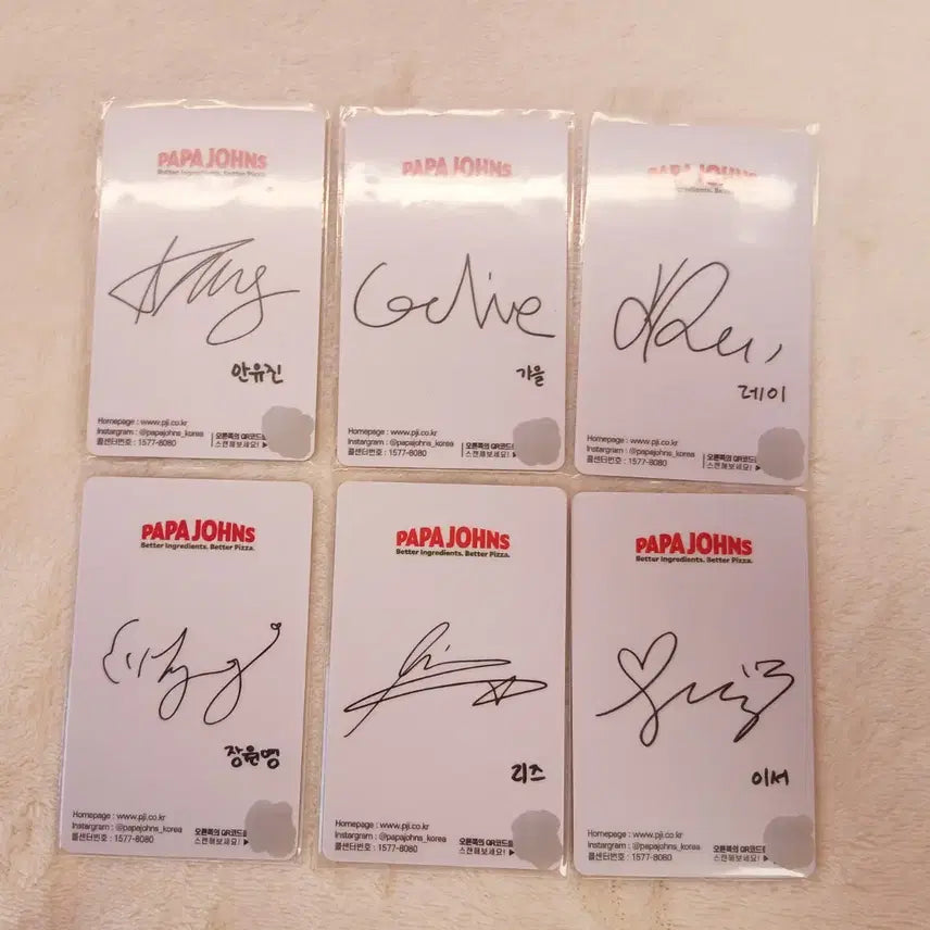 [BUNJANG] IVE Papa Johns 2nd Batch Photocard Bundle Set / 아이브 파파존스 2차 포카 일괄 양도