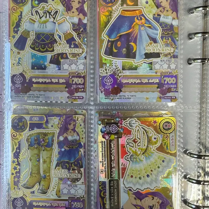 [BUNJANG] Aikatsu! AiStars Luna/Mizuki Full Set Frame / 아이카츠 아이엠스타 루나/미즈키 한판 프레 판매