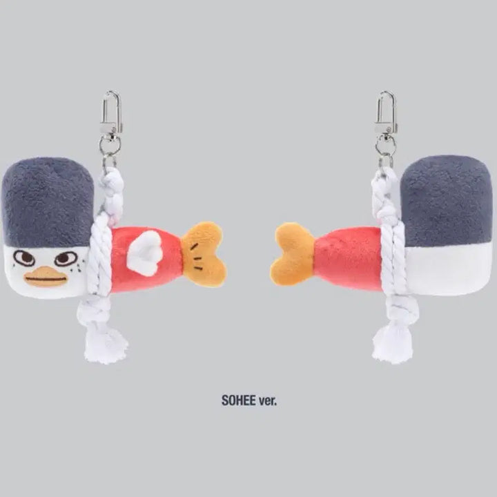[BUNJANG] Ddolbyeongi Anti-Ghost Charm Keyring / 똘병이 액막이 키링