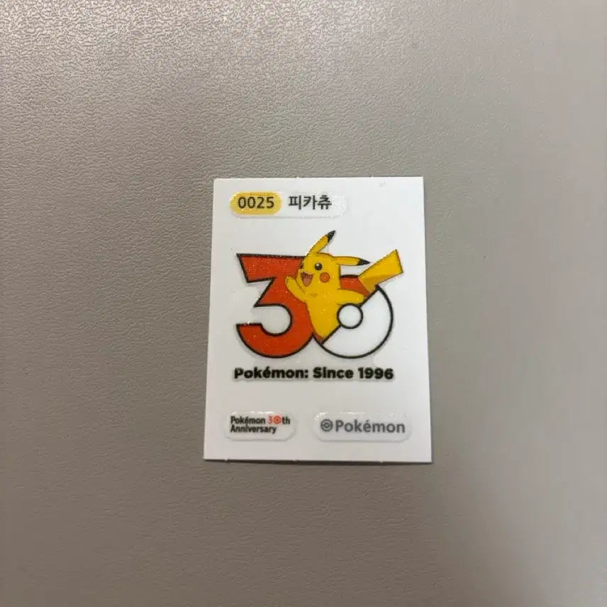 [BUNJANG] 30th Anniversary Pikachu Sticker / 30주년 피카츄 스티커