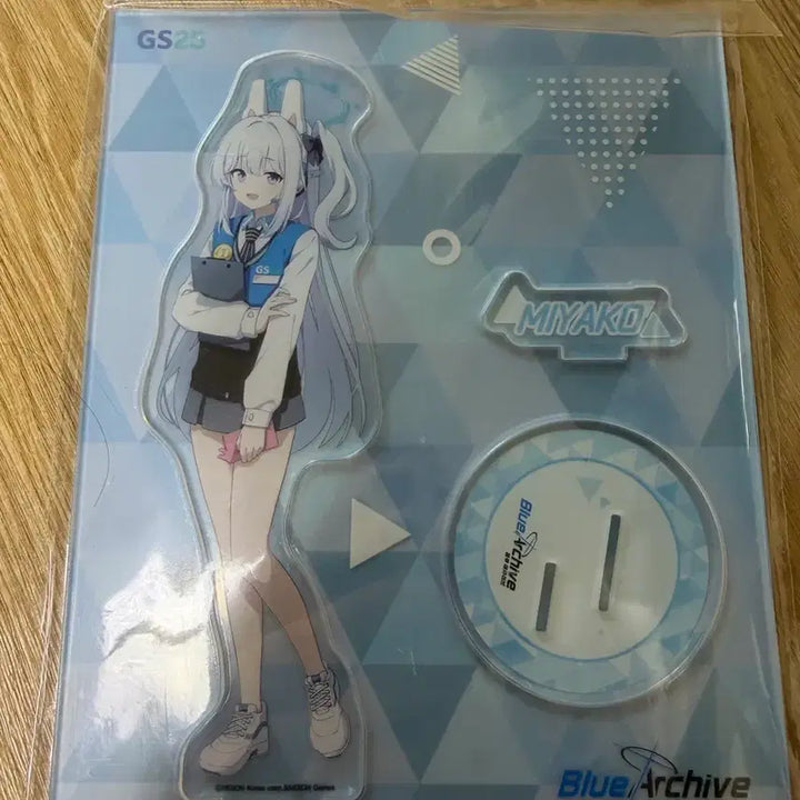 [SOLD OUT] 블루아카이브 GS25 미야코 아크릴 스탠드 판매합니다