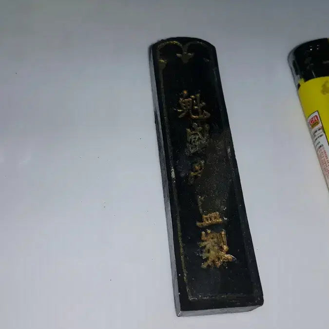 [BUNJANG] Japanese Crimson Safflower Ink Stick (Unused) / 일본 5성 홍화먹 미사용품/관심요망