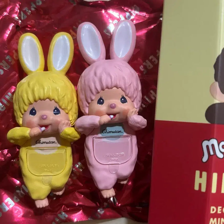 [BUNJANG] Monchhichi Chimutan Hyper Yellow &amp; Pink Rabbit Bundle / 몬치치 치무탄 히퍼 노랑 핑크 일괄 옐로우 분홍 토끼