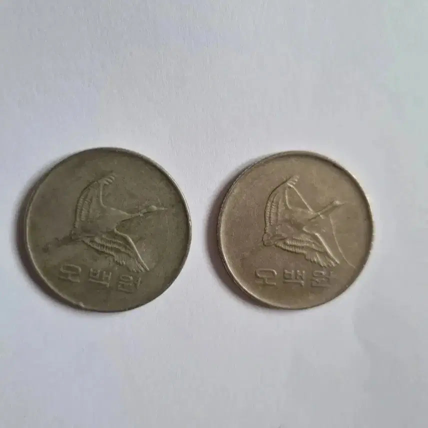 [BUNJANG] 1982 South Korean 500 Won Coin (2 Pieces) / 500원동전