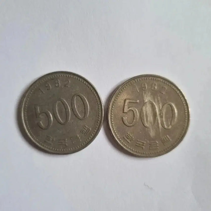 [BUNJANG] 1982 South Korean 500 Won Coin (2 Pieces) / 500원동전