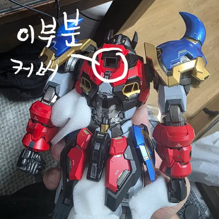 [BUNJANG] Möshō Goshogun Figure (Missing Parts) / 택포]마지막 할인 모쇼 고쇼군 부품 누락 양품 싸게팔아요