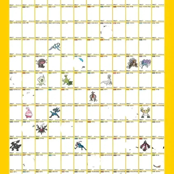 [BUNJANG] Pokemon 30th Anniversary Generation 5 Stickers / 포켓몬띠부씰 30주년 5세대,신상 구매/교환!