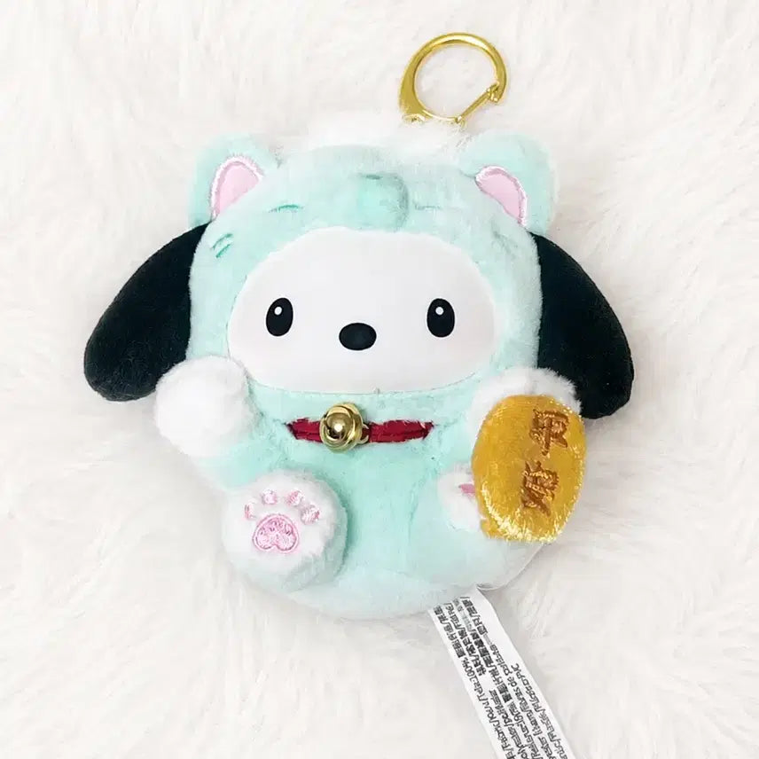 [BUNJANG] Toptoy Sanrio Pochacco Lucky Cat Series / 탑토이 산리오 럭키캣 시리즈 포챠코
