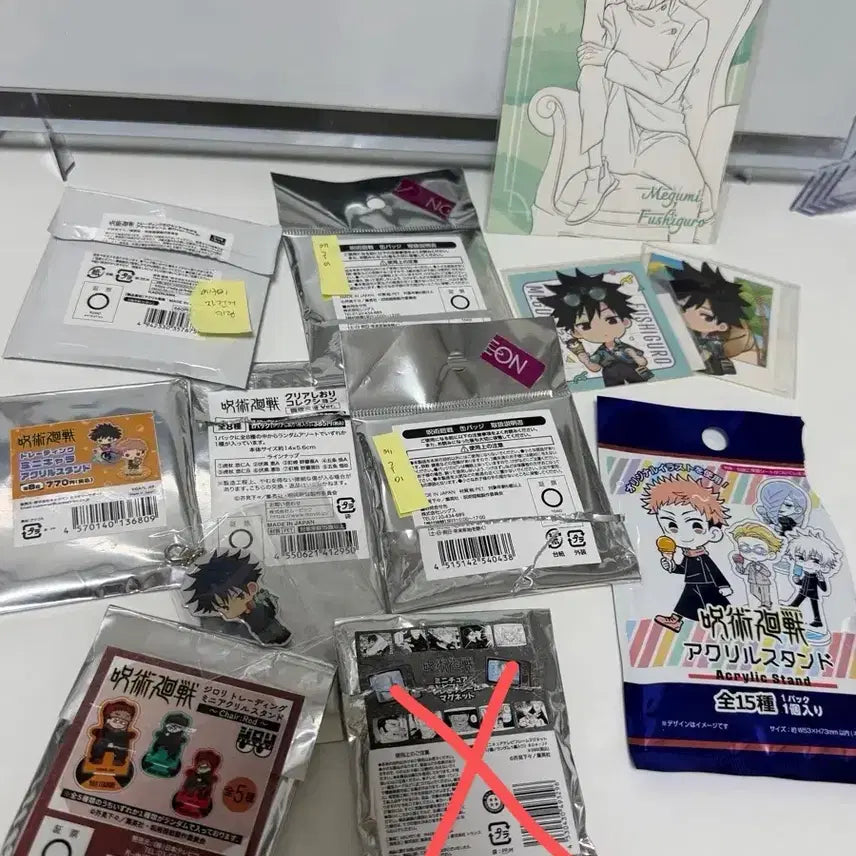 [BUNJANG] Jujutsu Kaisen Megumi Random Set / 주술회전 랜덤 메구미세트