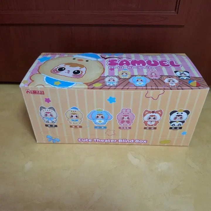 [BUNJANG] Samuel Blind Box Doll Full Set with 4 Water Eyes / 사무엘 블라인드박스 인형 풀세트 물눈4 포함