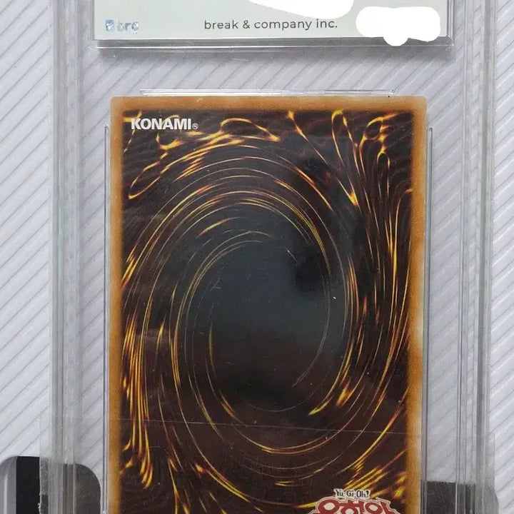 [BUNJANG] Yu-Gi-Oh! Ultimate Crystal Beast Rainbow Dragon BRG6 / 유희왕 궁극보옥신 레인보우 드래곤 brg6 상태양호