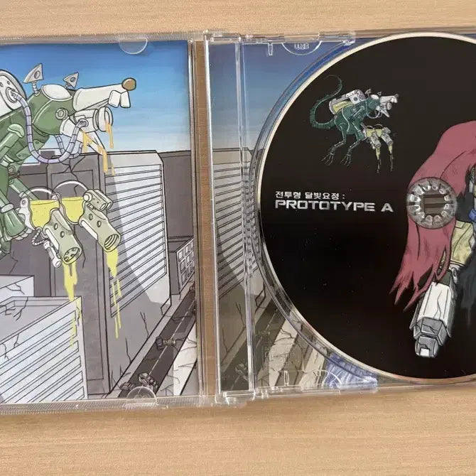 [BUNJANG] Dalbityojeongyeokjeonmanruheomrun (Moonlight Fairy) Battle Type Moonlight Fairy: Prototype A CD / 달빛요정역전만루홈런  전투형 달빛요정 : Prototype A cd