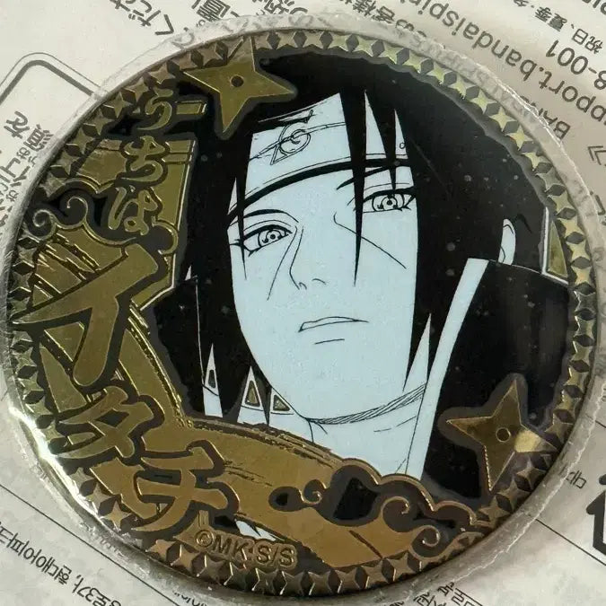 [BUNJANG] Naruto Itachi Gold Can Badge Jump Shop Exclusive / 나루토 이타치 골드 캔뱃지 점프샵