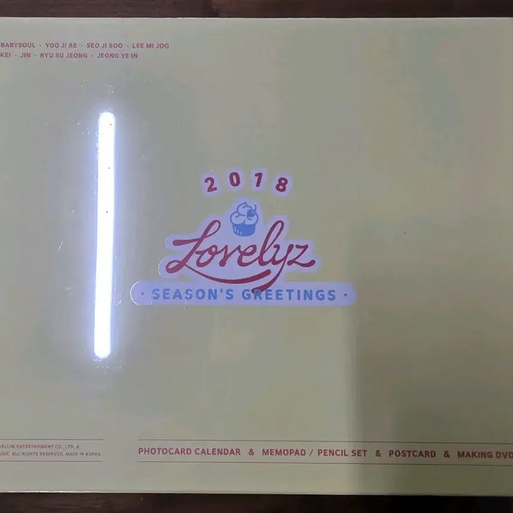 [BUNJANG] Lovelyz 2018 Season&