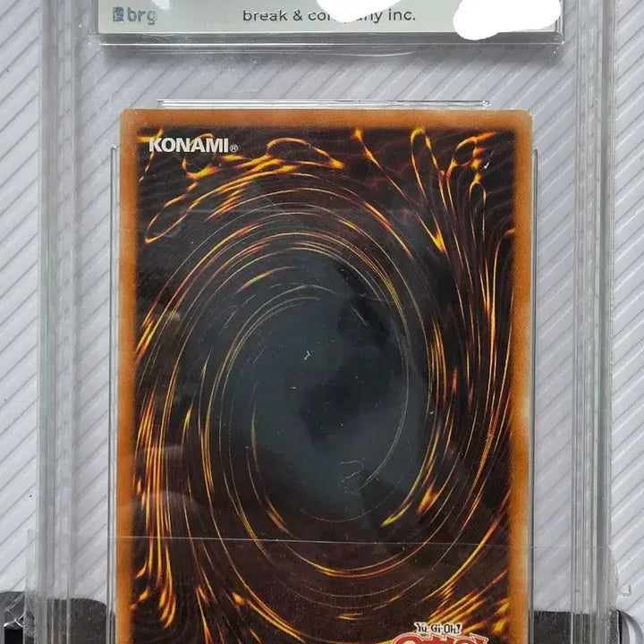 [BUNJANG] Yu-Gi-Oh! 1st Edition Lightning Blue-Eyes White Dragon (BRG 8.5) / 유희왕 1st  퍼에 번개 brg8.5