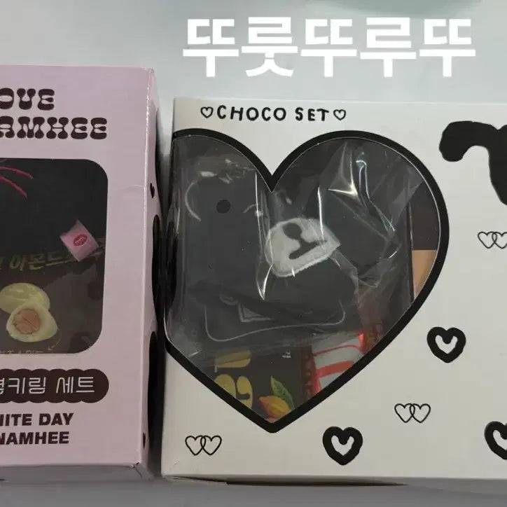 [BUNJANG] Monami Face Keyring &amp; Inapi Square Earphone Case Bundle Set / 모남희 얼굴 키링, 이나피스퀘어 이어폰 케이스