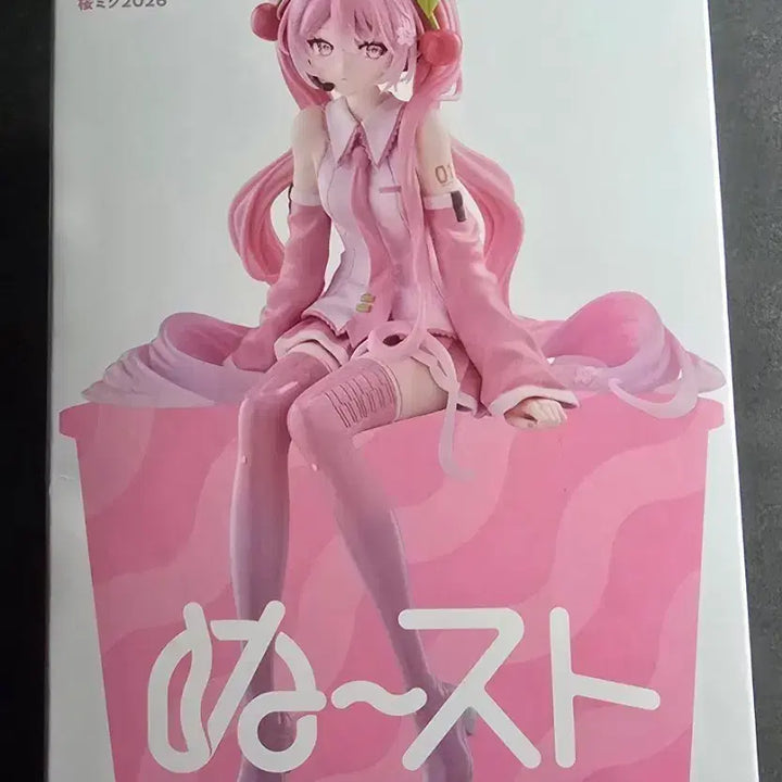 [BUNJANG] FURYU Sakura Miku 2026 Noodle Stopper Figure / 하츠네 미쿠 후류 사쿠라 누들스토퍼 2026 피규어 판매합니다