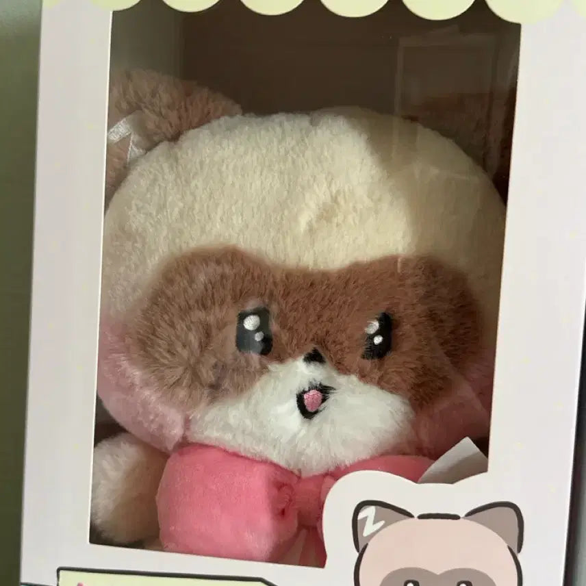 [BUNJANG] ZEROBASEONE Hanbin Plush Doll / 제로베이스원 하니니 인형