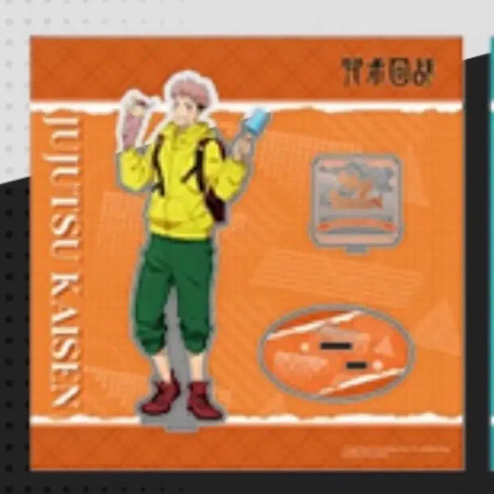 [BUNJANG] Jujutsu Kaisen Casual Wear Series Yuji Itadori Acrylic Stand (Sealed) / 주술회전 사복 음료 시리즈 이타도리 유지 아크릴 스탠드(미개봉)