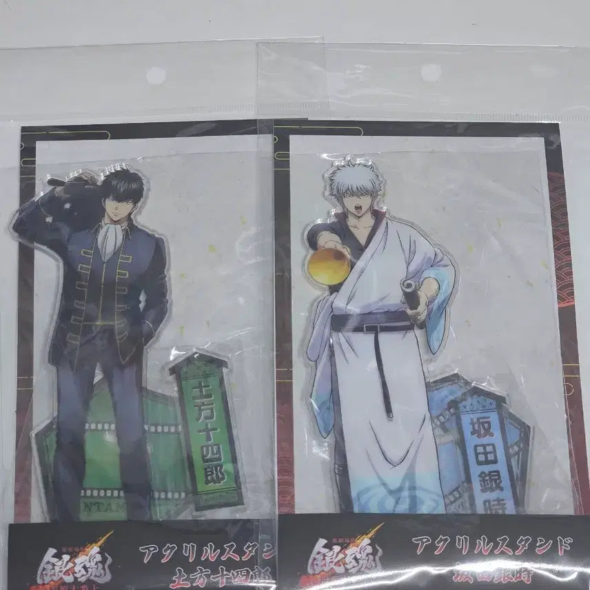[BUNJANG] Gintama The Movie: The Great Joroi Arc Gintoki Hijikata Acrylic Stand / 은혼 신요시와라대염장편 극장판 아크릴스탠드 긴토키 히지카타