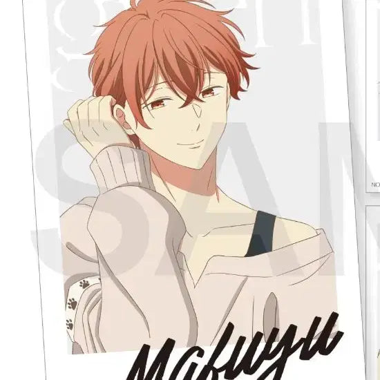 [BUNJANG] Given Noitamina Polaroid-style Photocard - Mafuyu Sato / 기븐 노이타미나 폴라로이드풍 포토카드 - 사토 마후유