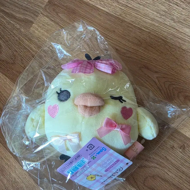 [BUNJANG] San-X Rilakkuma Kiiroitori Plush / 산엑스 리락쿠마 키이로이토리 인형
